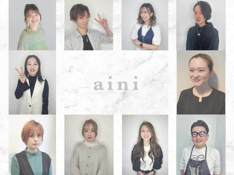 【全席半個室】 aini 天王寺アポロ店 【アイニ】 | 天王寺/阿倍野のヘアサロン