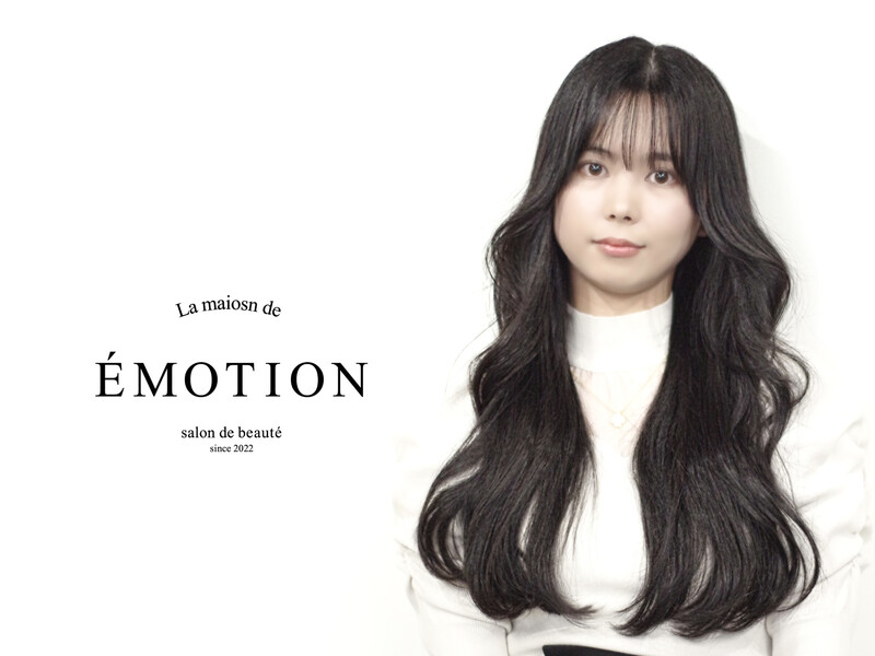 E´MOTION【エモシオン】 | 岡山のヘアサロン