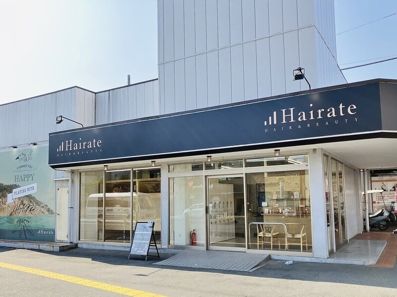 【全席半個室サロン】Hairate坂戸店 | 坂戸のヘアサロン