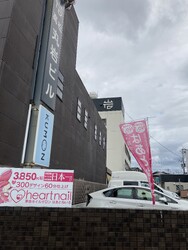 はあとねいる和歌山高松店 | 和歌山のネイルサロン