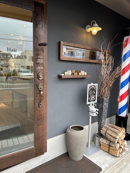 RELATION Barber＆Hairmake | 円山公園のヘアサロン