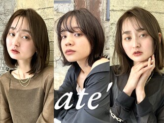 ate‘【アテ】 | 吹田のヘアサロン