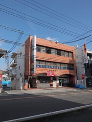 メンズ&レディース脱毛サロン Raggiare | 安芸高田のエステサロン メンズ&レディース脱毛サロン Raggiare | 安芸高田のエステサロン