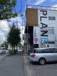 はあとねいる我孫子天王台店 | 我孫子のネイルサロン はあとねいる我孫子天王台店 | 我孫子のネイルサロン