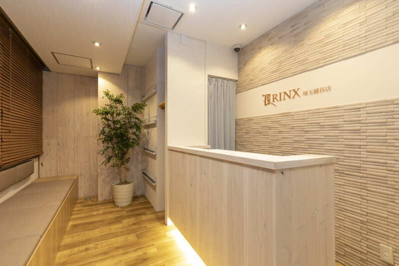 メンズ脱毛専門店RINX 埼玉越谷店【リンクス】 | 越谷のエステサロン