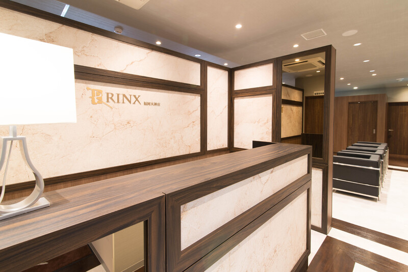 メンズ脱毛専門店RINX 福岡天神店【リンクス】 | 天神/大名のエステサロン