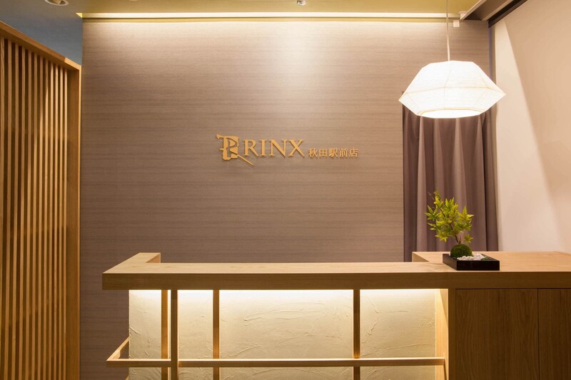 メンズ脱毛専門店RINX 秋田駅前店【リンクス】 | 秋田のエステサロン