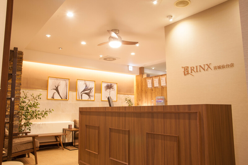 メンズ脱毛専門店RINX 宮城仙台店【リンクス】 | 仙台のエステサロン