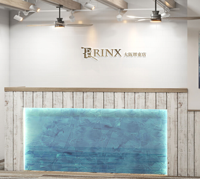 メンズ脱毛専門店RINX 大阪堺東店【リンクス】 | 堺のエステサロン