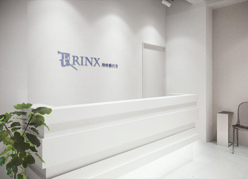 メンズ脱毛専門店RINX 湘南藤沢店【リンクス】 | 藤沢のエステサロン