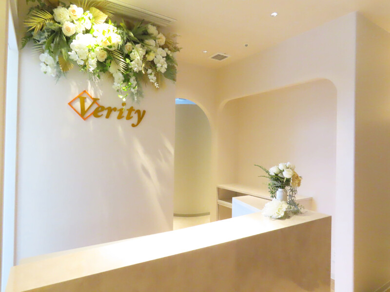 痩身&骨格矯正専門 Verity | 大通のエステサロン