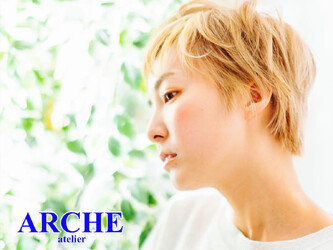 atelier ARCHE | 須磨/垂水のヘアサロン