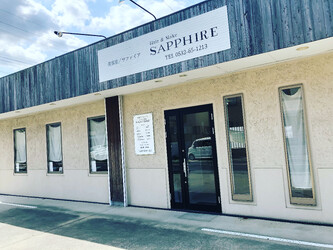 ヘア＆メイク SAPPHIRE 豊橋店 | 豊橋のヘアサロン