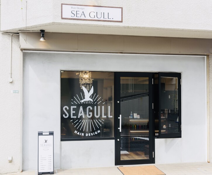 SEA GULL | 八丁堀/白島/牛田のヘアサロン