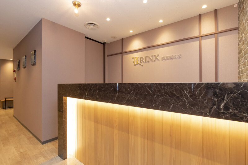 メンズ脱毛専門店RINX 群馬高崎店【リンクス】 | 高崎のエステサロン