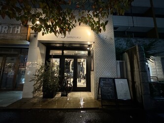 √5 SHINJYUKU | 新宿のヘアサロン √5 SHINJYUKU | 新宿のヘアサロン