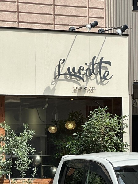 hair&spa Lucotte | 仙台のヘアサロン