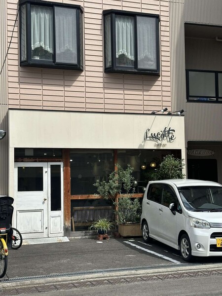 hair&spa Lucotte | 仙台のヘアサロン