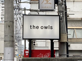 the owls | 仙台のヘアサロン