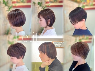 Let it | 代官山のヘアサロン