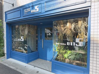 Hair Salon 0115 茗荷谷 | 大塚のヘアサロン Hair Salon 0115 茗荷谷 | 大塚のヘアサロン