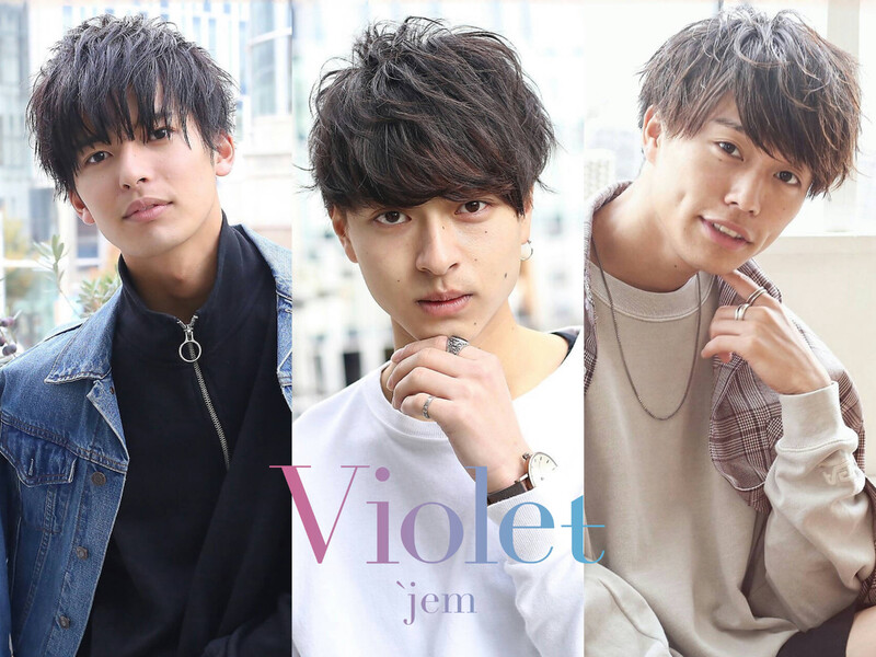 Violet`jem 【バイオレットジェム 】 | 有楽町のヘアサロン