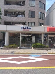 美容室FLORA | 品川のヘアサロン