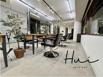 Men‘s hair Hui 新宿三丁目 | 新宿のヘアサロン