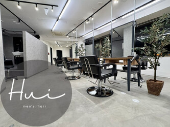 Men‘s hair Hui 新宿三丁目 | 新宿のヘアサロン