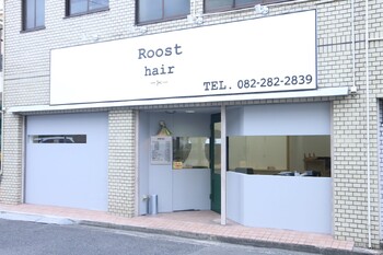 Roost hair | 横川/十日市/舟入/西広島のヘアサロン