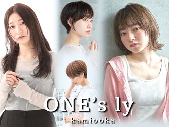 ONE‘s ly 上大岡店 | 上大岡のヘアサロン