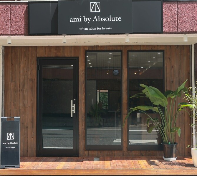 ami by Absolute 新宿 | 新宿のヘアサロン