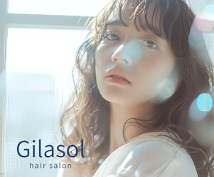 【完全個室サロン】Gilasol 八王子北口【シラソル】 | 八王子のヘアサロン