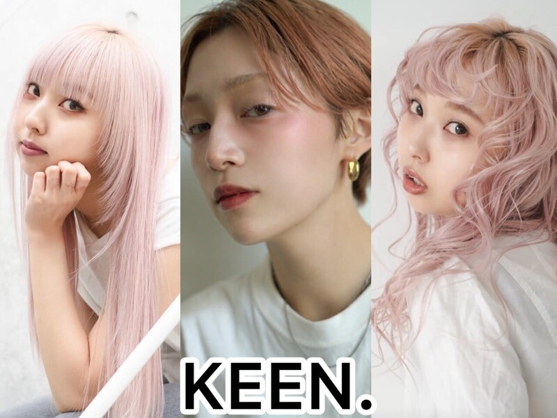 KEEN. | 伊勢原のヘアサロン