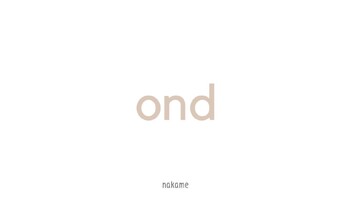 ond | 中目黒のヘアサロン ond | 中目黒のヘアサロン