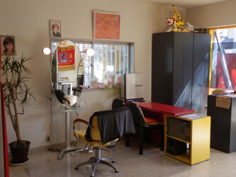 アトリエシェルシェ | 多摩のヘアサロン アトリエシェルシェ | 多摩のヘアサロン