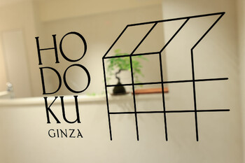 head spa & hair salon HODOKU GINZA | 銀座のヘアサロン