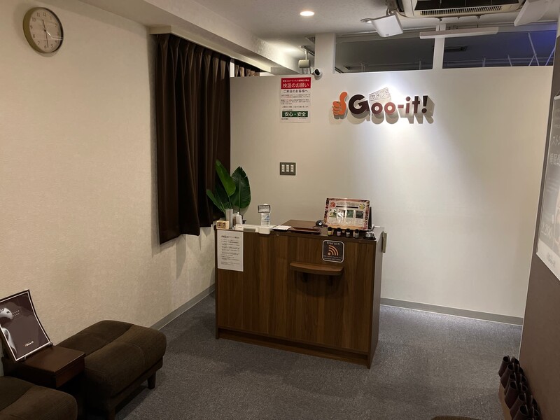 本格 もみほぐし専門店 Goo-it! 鶴見店 | 鶴見のリラクゼーション