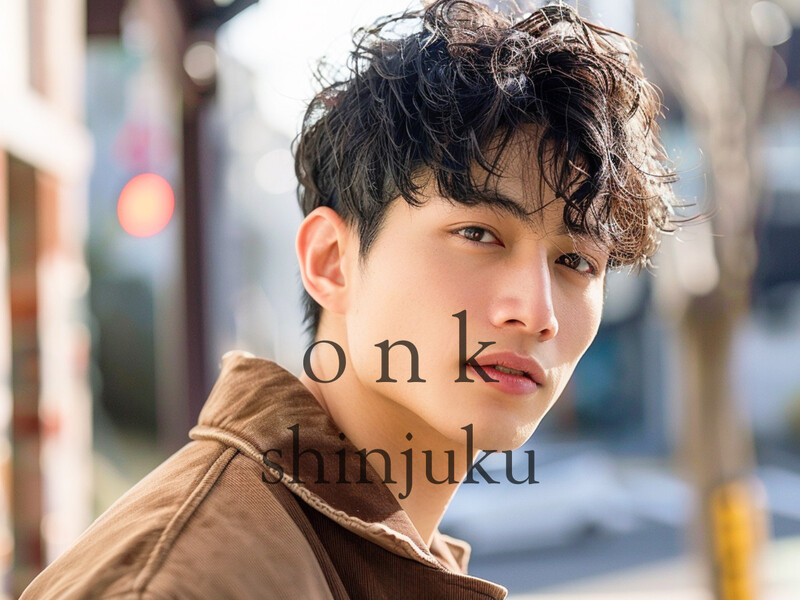 onk 新宿【オンク 新宿】 | 新宿のヘアサロン