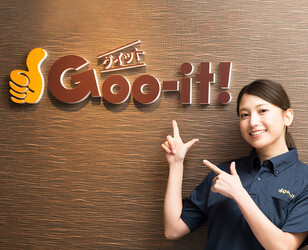 Goo-it!大塚南口店 | 大塚のリラクゼーション