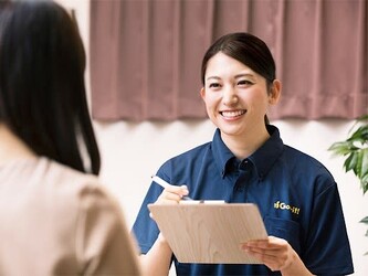 Goo-it!大塚南口店 | 大塚のリラクゼーション Goo-it!大塚南口店 | 大塚のリラクゼーション