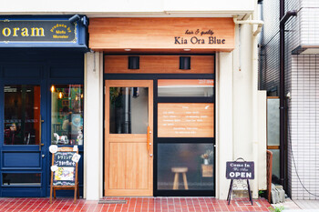 Kia Ora Blue | 蒲田のヘアサロン Kia Ora Blue | 蒲田のヘアサロン