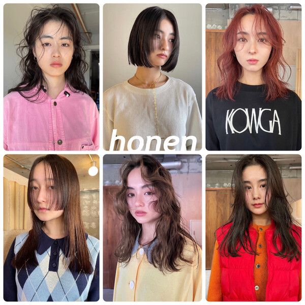 honen | 薬院/渡辺通/桜坂のヘアサロン