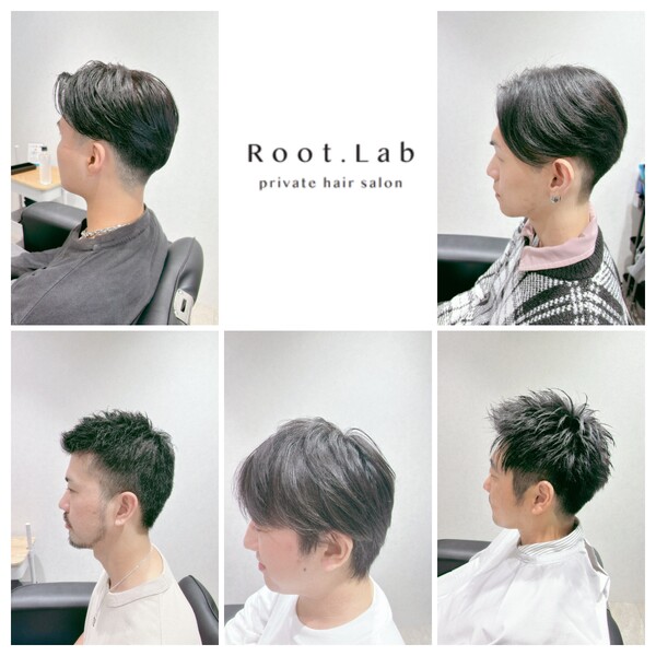 Root.Lab private hairsalon | 大和のヘアサロン