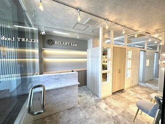 ECLART milia 【髪質改善 個室サロン】船橋店 | 船橋のヘアサロン ECLART milia 【髪質改善 個室サロン】船橋店 | 船橋のヘアサロン