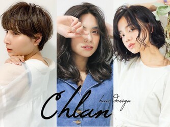 Chlan岡本【クラン】 | 灘/六甲(摩耶)のヘアサロン Chlan岡本【クラン】 | 灘/六甲(摩耶)のヘアサロン