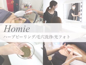 Homie beauty salon | 名駅のエステサロン