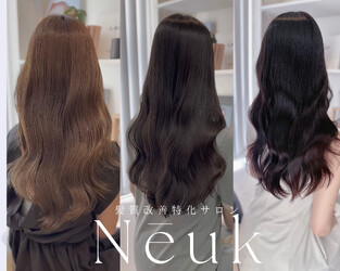 Neuk | 綾瀬のヘアサロン Neuk | 綾瀬のヘアサロン