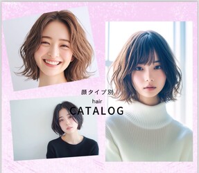 hair salon Kiranah | 登戸のヘアサロン