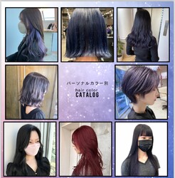hair salon Kiranah | 登戸のヘアサロン hair salon Kiranah | 登戸のヘアサロン